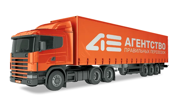 Авто доставка